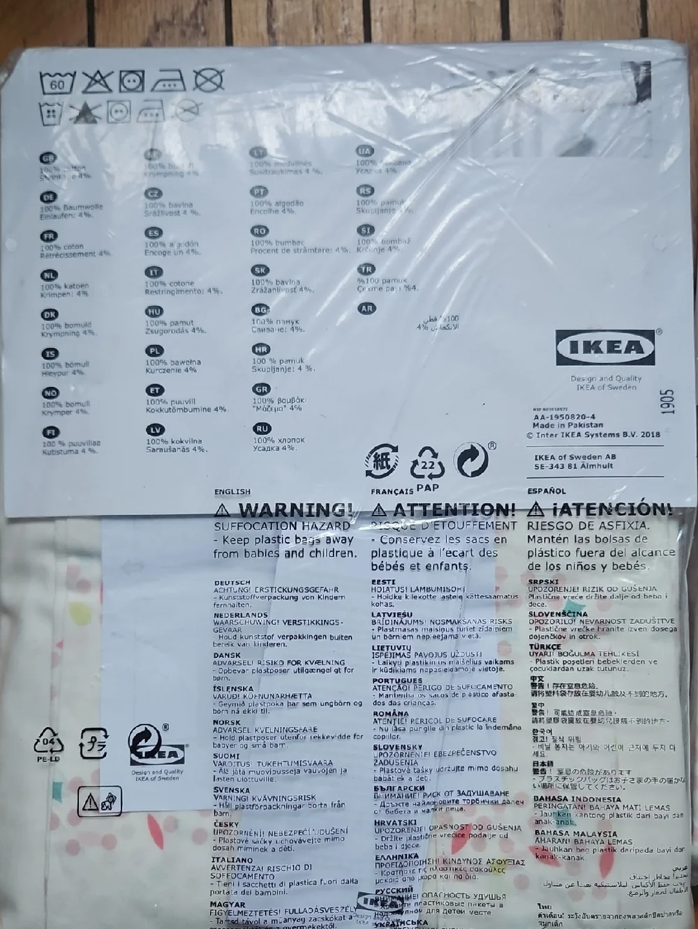 New Sealed IKEA LATTJO CURTAINS W/TIE BACKS White W Pink Dots Geometric Print
